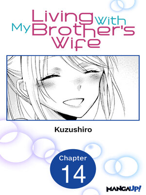 cover image of Living With My Brother's Wife, Chapter 14